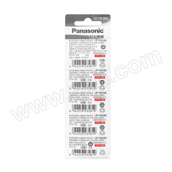 PANASONIC/松下 纽扣电池 LR1130 10节 1板