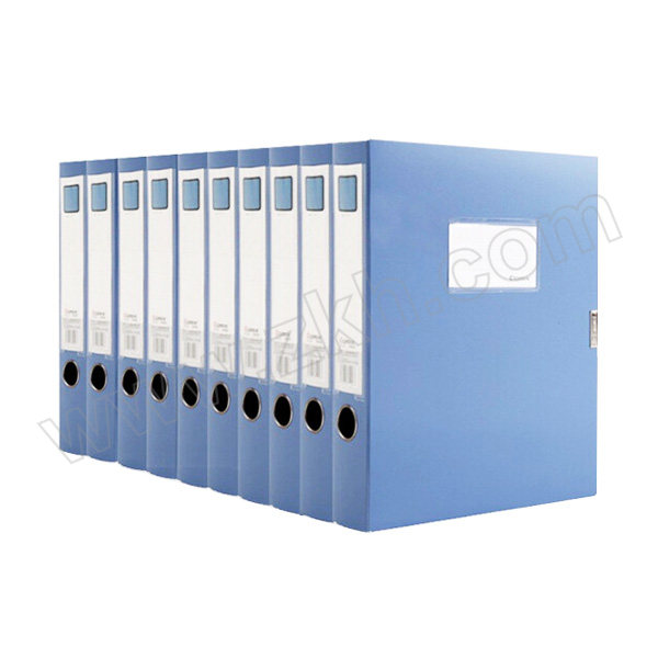 COMIX/齐心 PP档案盒 HC-75 A4 背宽78mm 蓝色 1个