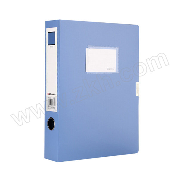 COMIX/齐心 PP档案盒 HC-35 A4 背宽35mm 蓝色 1个