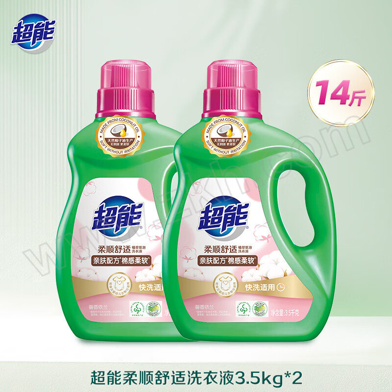 CHAONENG/超能 植翠低泡洗衣液 6910019015299 3.5kg×2瓶 1组