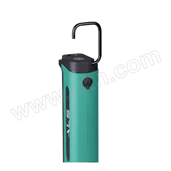 ALS LED超薄折叠灯 ASL202RUV 200 流明充电式COB&UV LED 1套