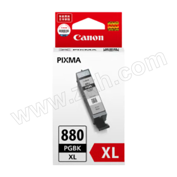 CANON/佳能 墨盒 PGI-880PGBK XL 1个