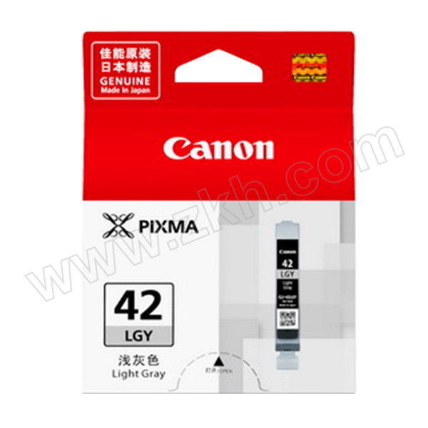 CANON/佳能 墨盒 CLI-42LGY 浅灰色 1个