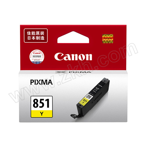 CANON/佳能 墨盒 CLI-851 Y 黄色 1个