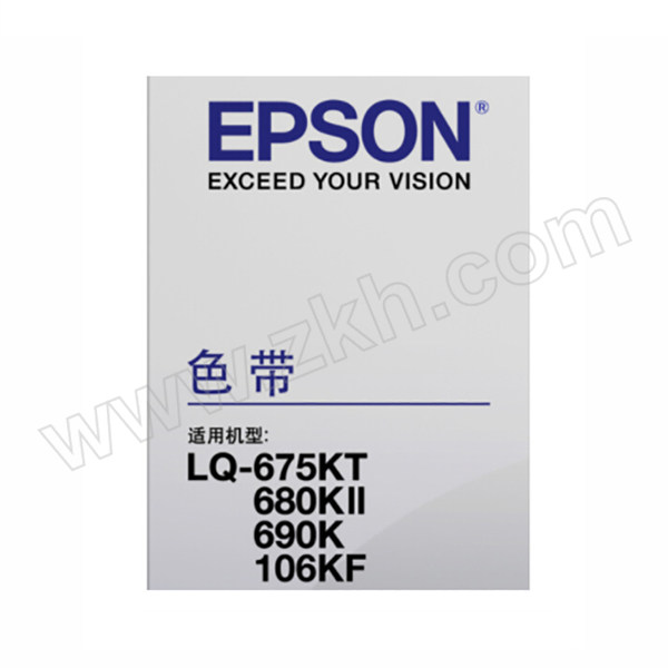 EPSON/爱普生 色带架 S015555 黑色 1个