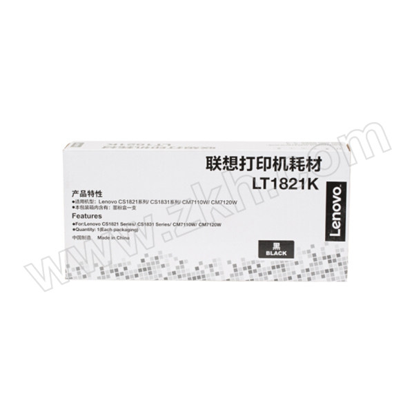 LENOVO/联想 墨粉盒 LT1821K 黑色 适用CM7120W/CS1831/CS1831W/CS1821/CS1821W/CM7110W 1个