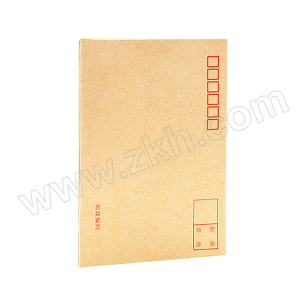 GUANGBO/广博 牛皮纸普通信封 EN-1 80g 3号 176×125mm 20个 1包