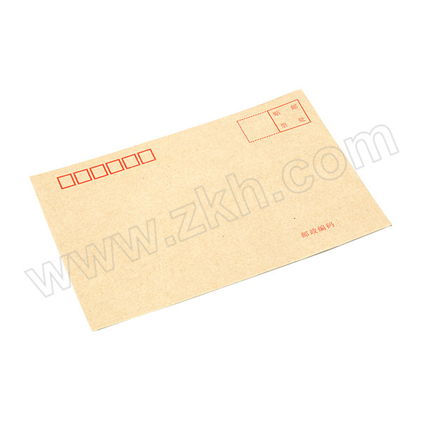 GUANGBO/广博 牛皮纸普通信封 EN-5 100g 7号230×162mm 10个 1包