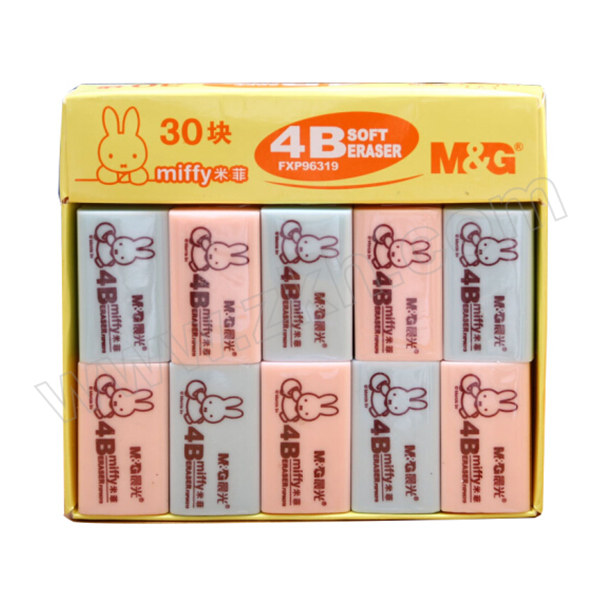 M&G/晨光 米菲橡皮 FXP96319 4B 彩色 30块 1盒