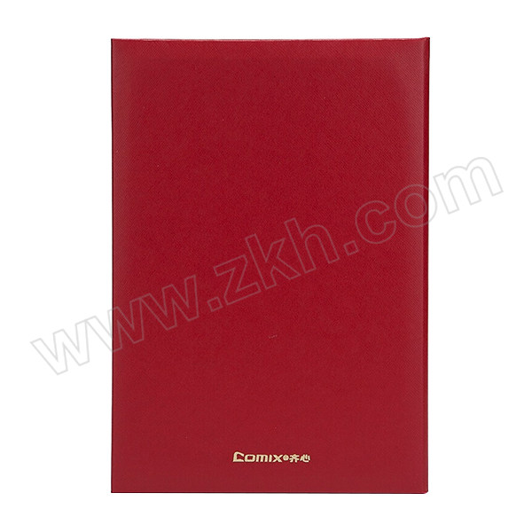 COMIX/齐心 特种纸荣誉证书 C5101 6K 红色 1本