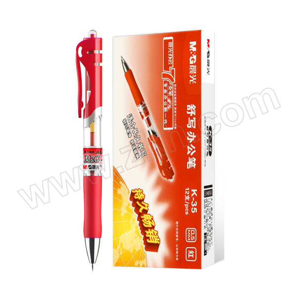 M&G/晨光 中性笔 K35 红色 0.5mm 12支/盒 1盒