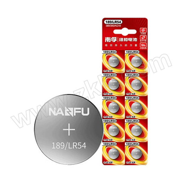 NANFU/南孚 纽扣电池 189/LR54 1.5V 10粒装 新老包装交换中 新包装更新品牌为传应 1包