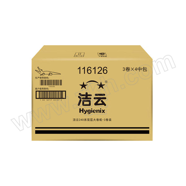 HYGIENIX/洁云 240米双层大卷纸 11612601 双层 120×95mm 766g×3卷×4提 1箱