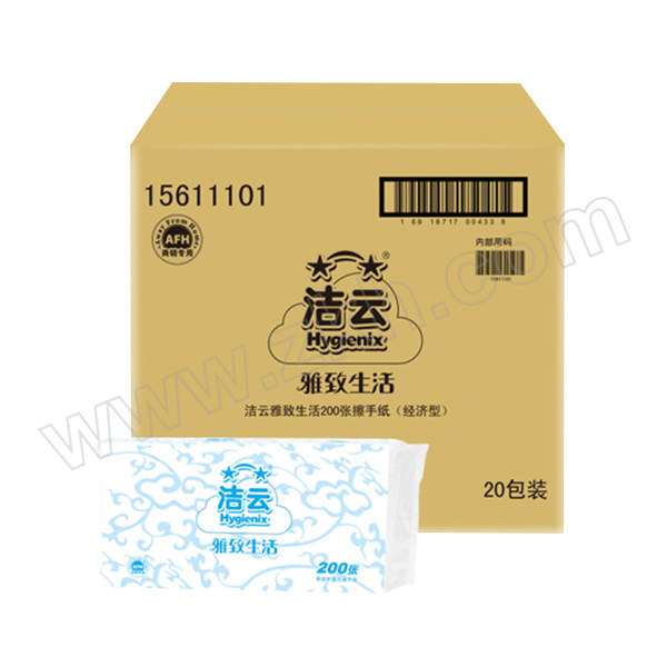 HYGIENIX/洁云 雅致生活单层三折擦手纸 15611101 230×225mm 200抽 内装20包 365g 1箱