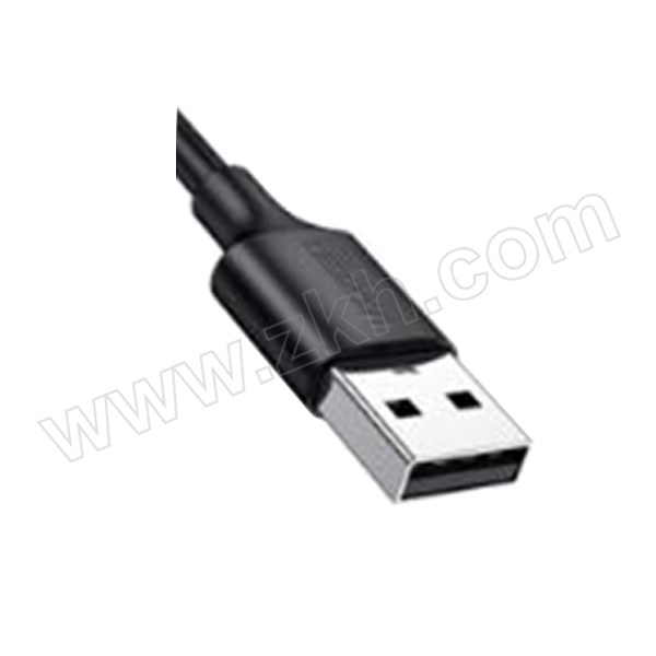 UGREEN/绿联 USB2.0转Mini5数据线 10386 3m 1根