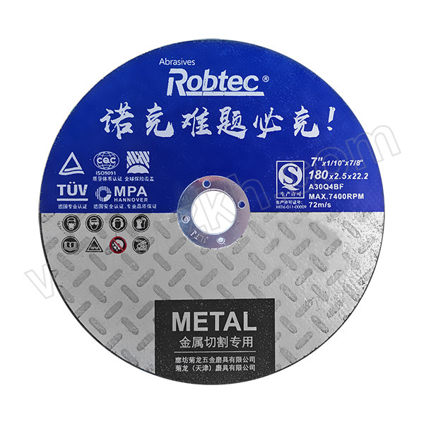 ROBTEC/菊龙诺克 黑色单网金属切割片(整箱) 180×2.5×22 标准型 100片 1箱