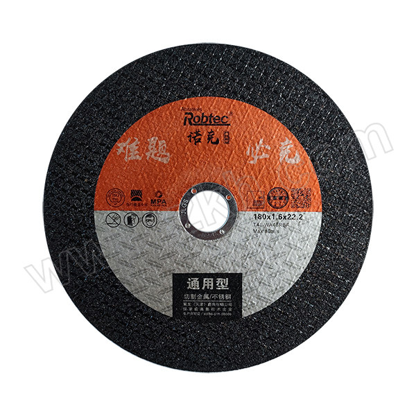 ROBTEC/菊龙诺克 黑色树脂砂轮切割片（切钢管） 500x6x50.8mm 1片