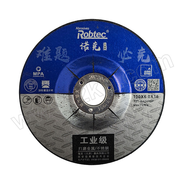 ROBTEC/菊龙诺克 黑色双网金属角磨片(整箱) 100×6.0×16 标准型 1箱