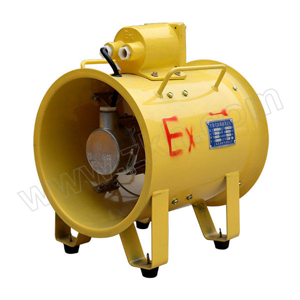 DINZOO/顶卓 BSFT防爆手提风机 BSFT-300 220V 550W 3720~4320m³/h BT4防爆 300mm 不带插头 1台