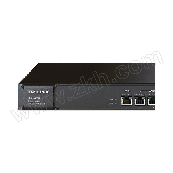 TP-LINK/普联 企业VPN路由器 TL-ER3220G 双核多WAN口千兆 1个