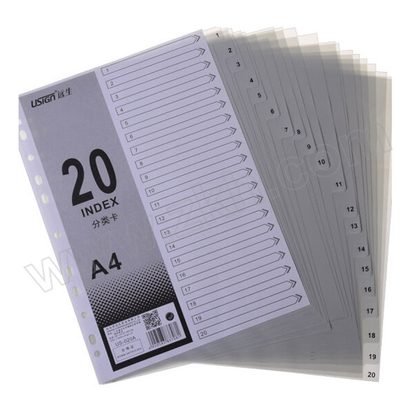 USIGN/远生 分类索引 US-020A 胶质数字1~20灰色 20页 1套
