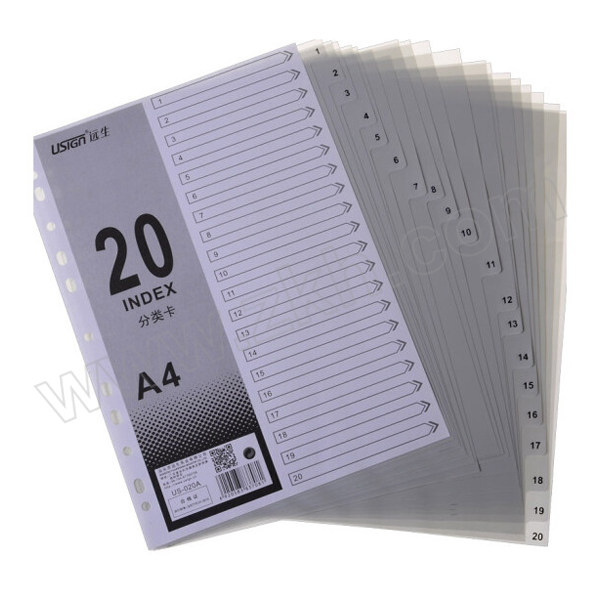 USIGN/远生 分类索引 US-020A 胶质数字1~20灰色 20页 1套