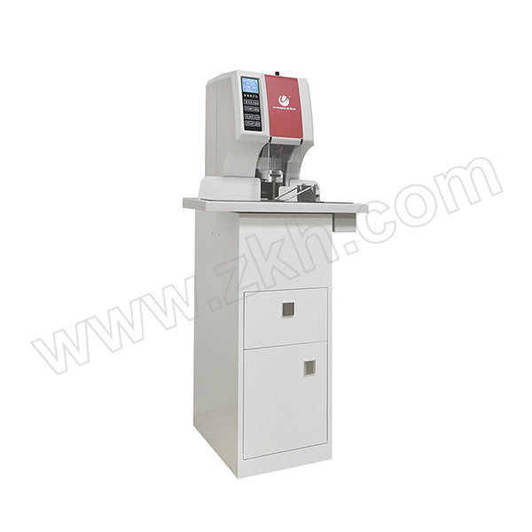 U-MACH/优玛仕 全自动财务装订机 U-NB500Y 多孔连续装订 1台