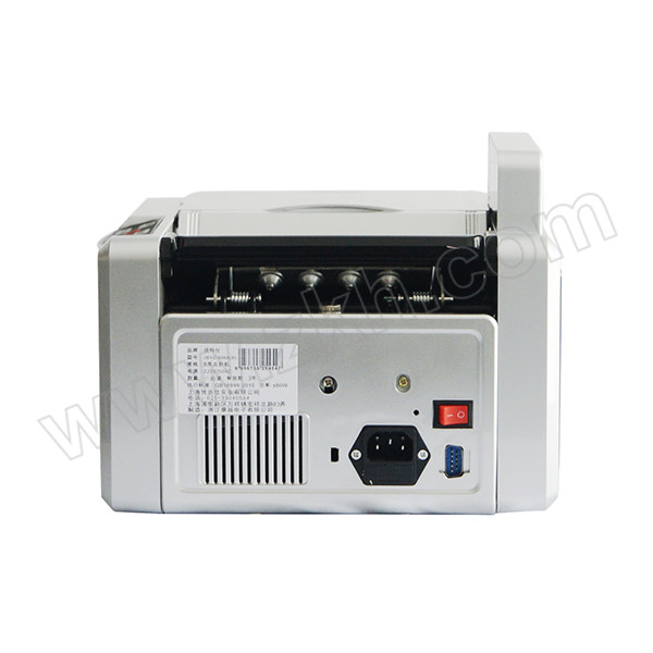 U-MACH/优玛仕 点钞机 JBYD-U6068(B) (银黑色) 1台