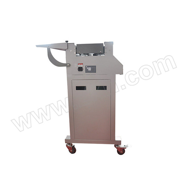 U-MACH/优玛仕 全自动无线胶装机 U-50F 1台