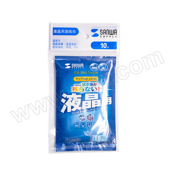 SANWA/山业 液晶屏幕清洁湿纸巾 CD-WT4P10-C 蓝色 10抽 1个
