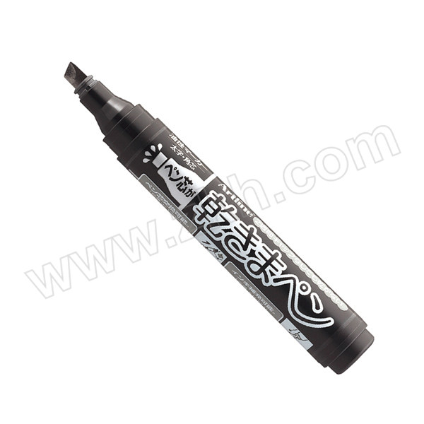 ARTLINE/旗牌雅丽 环保型润芯记号笔 K-199N 黑 圆头 2~5mm 1支