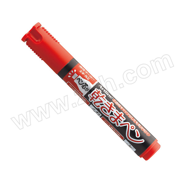 ARTLINE/旗牌雅丽 环保型润芯记号笔 K-199N 红色 圆头 2~5mm 10支 1盒