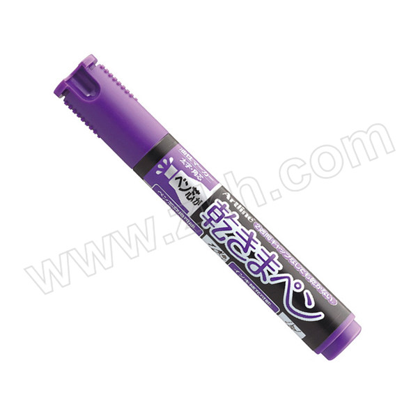 ARTLINE/旗牌雅丽 环保型润芯记号笔 K-199N 紫色 圆头 2~5mm 10支 1盒
