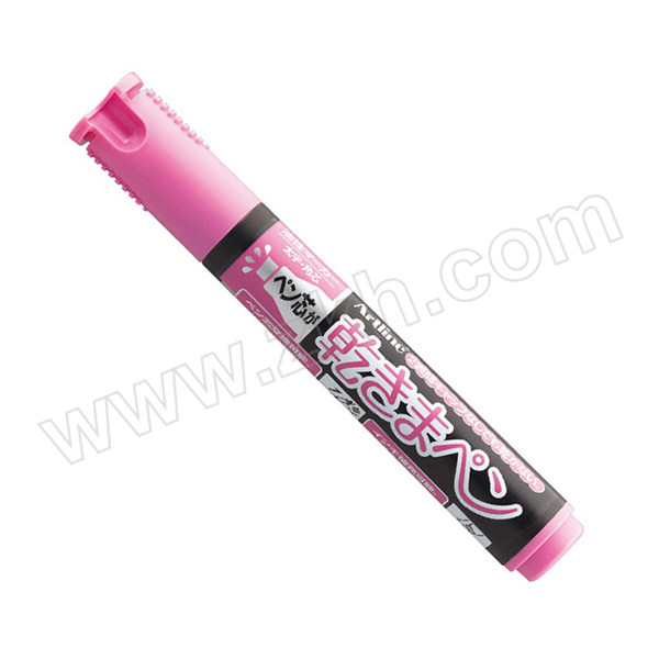 ARTLINE/旗牌雅丽 环保型润芯记号笔 K-199N 粉红色 圆头 2~5mm 10支 1盒