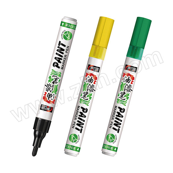GENVANA/金万年 油漆笔 G-0973 2.2-2.8mm (绿色) 10支/盒 1盒