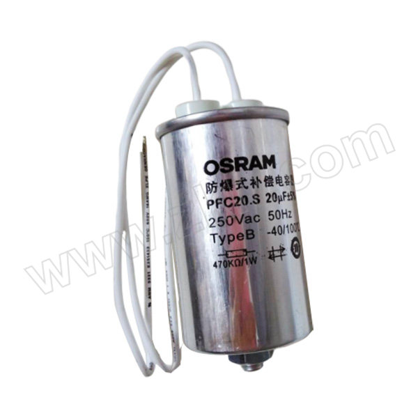 OSRAM/欧司朗 补偿电容 PFC20.S/250V CN O-D 1个