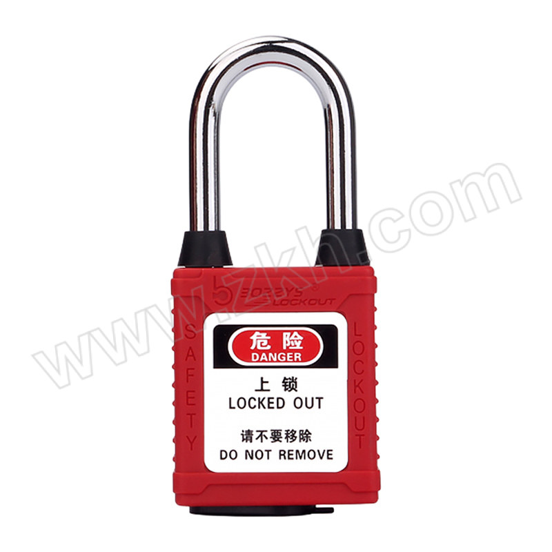 BOZZYS/博士 工程安全防尘挂锁 BD-G01DP-EB 红色 同花(KA) 1个