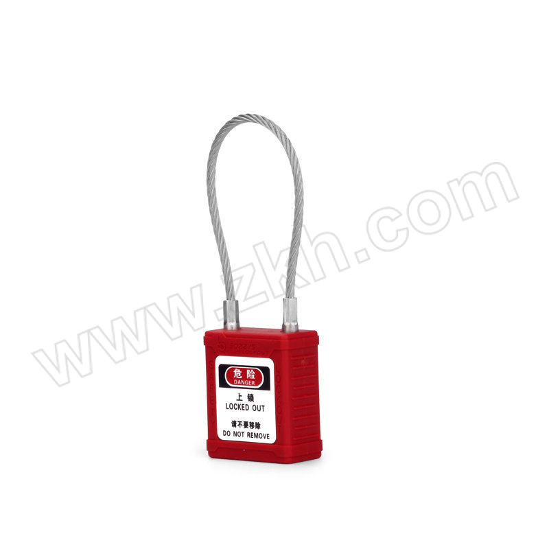 BOZZYS/博士 缆绳挂锁 BD-G41-EB 红色 不同花(KD) 1个