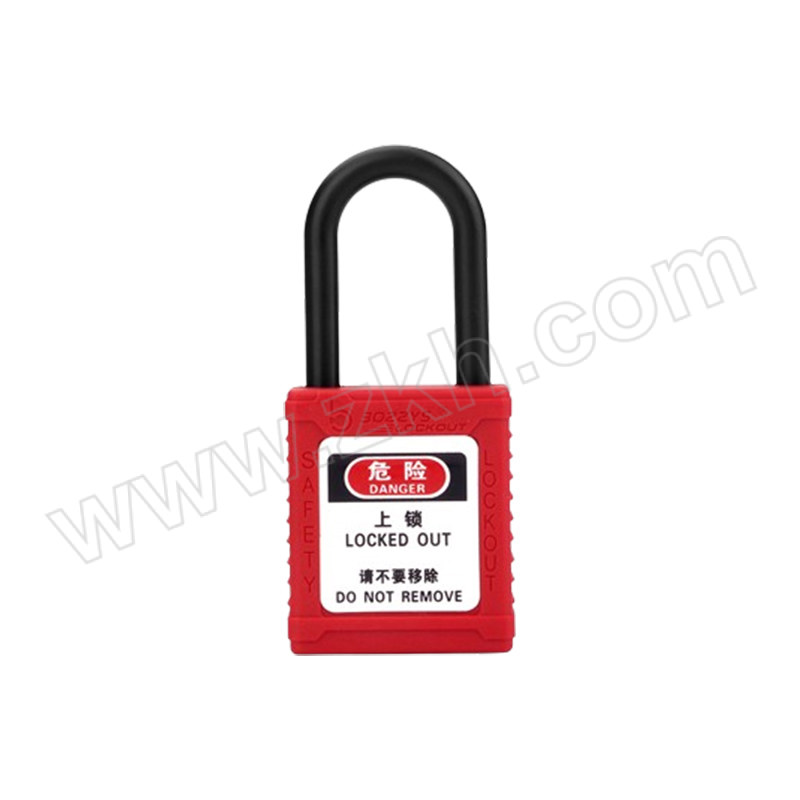 BOZZYS/博士 工程安全绝缘挂锁 BD-G11-EB 红色 不同花(KD) 1个