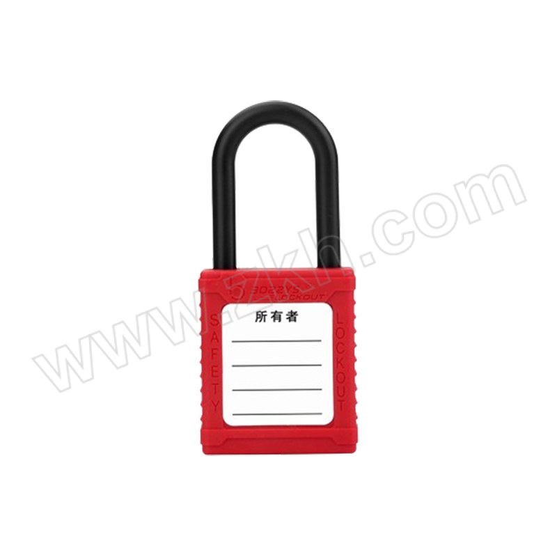 BOZZYS/博士 工程安全绝缘挂锁 BD-G11-EB 红色 不同花(KD) 1个