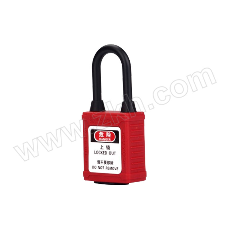 BOZZYS/博士 工程安全防尘绝缘挂锁 BD-G11DP-EB 红色 不同花(KD) 1个