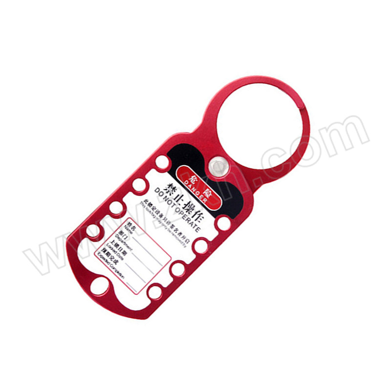 BOZZYS/博士 铝联牌安全搭扣锁 BD-K52 红色 可容纳挂锁数量9 1个