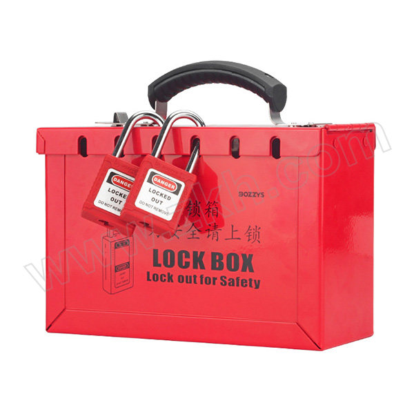 BOZZYS/博士 便捷式共锁箱 BD-X01 不含任何锁具产品 可容纳挂锁数量12 1个