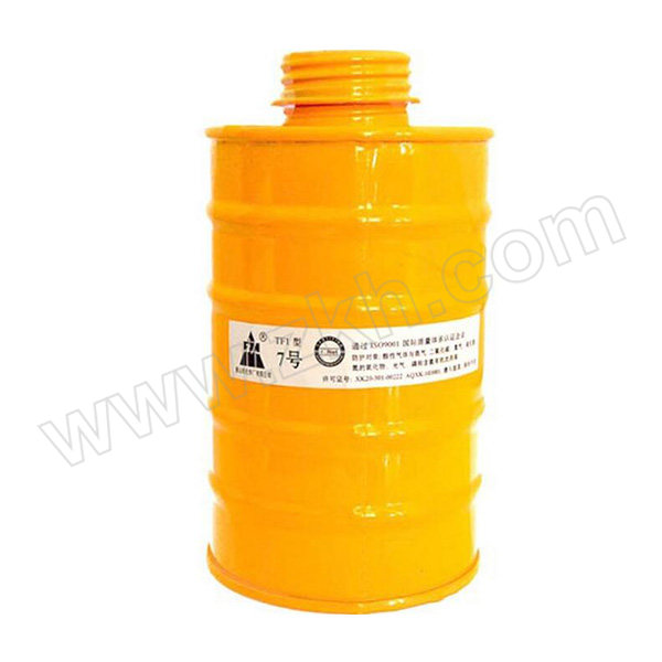 TANGREN/唐人 7#中型滤毒罐 P-E-3 防护酸性气体 1个