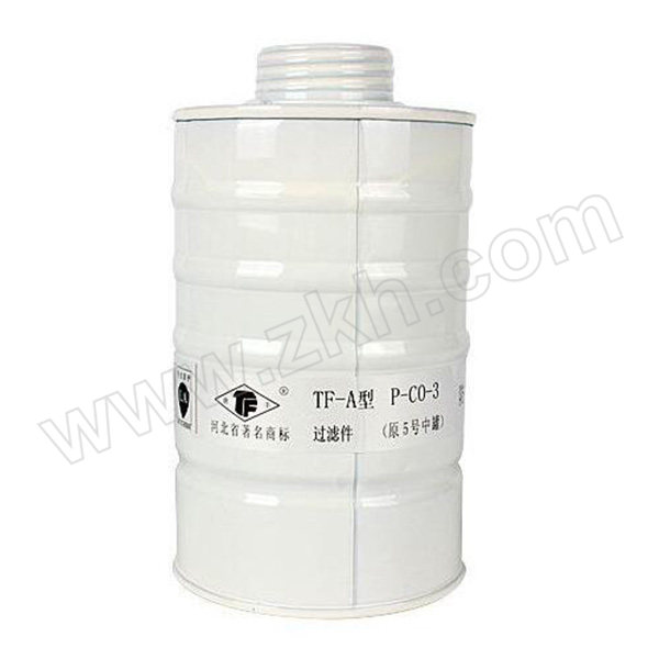 TF/唐丰 5#中型滤毒罐 P-CO-3 防护一氧化碳 1个