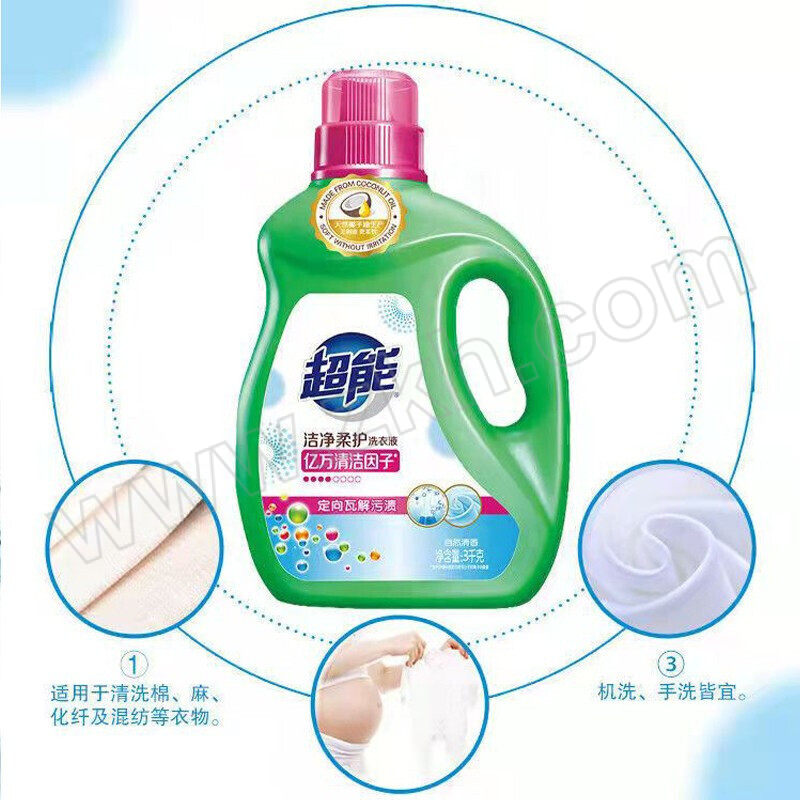 CHAONENG/超能 洁净柔护洗衣液 6910019017767 3kg 1瓶