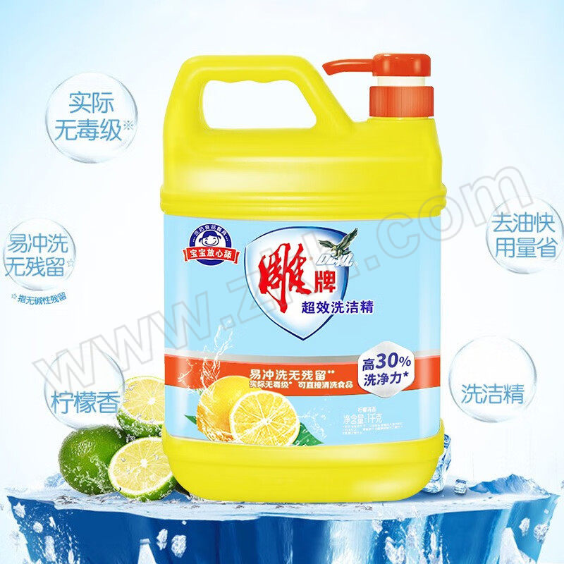 DIAOPAI/雕牌 超效洗洁精 6910019017491 柠檬香型 1kg 1瓶
