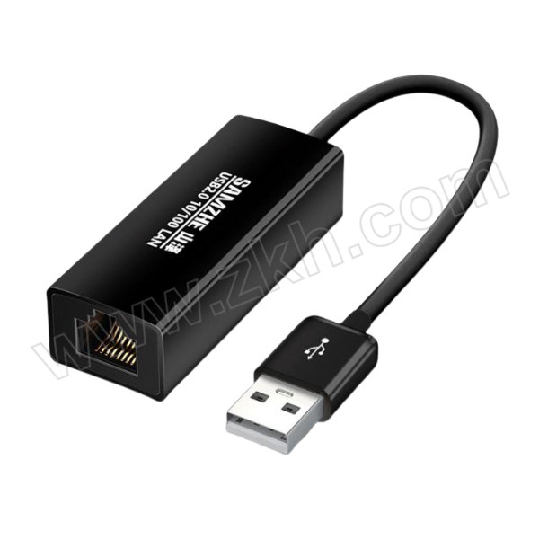 SAMZHE/山泽 百兆有线网卡USB转RJ45网线接口USB2.0外置网口转换器支持小米盒子 UW012 surface黑色 1个