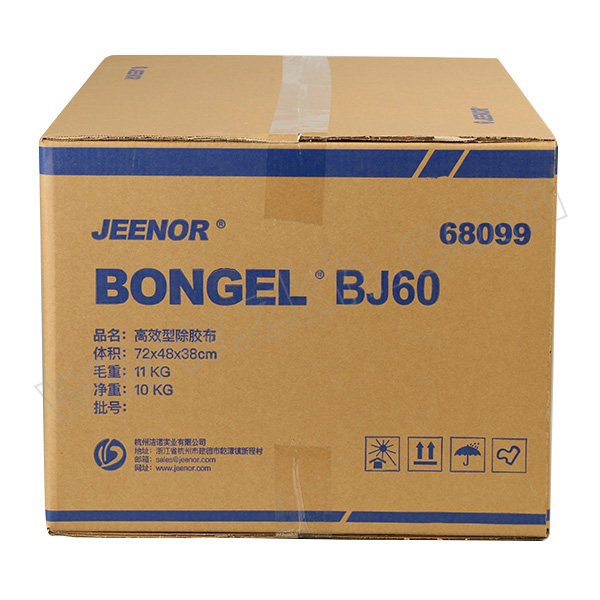 JEENOR/洁诺 BONGEL J60高效型除胶布 68099 白色 35×45cm 小卷式 1箱