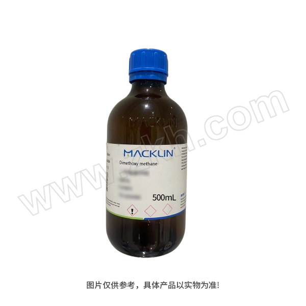 MACKLIN/麦克林 正己烷 H811141-500ml CAS号:110-54-3 规格:AR 97% 500mL 1瓶